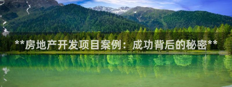 万向娱乐官网下载安装苹果
