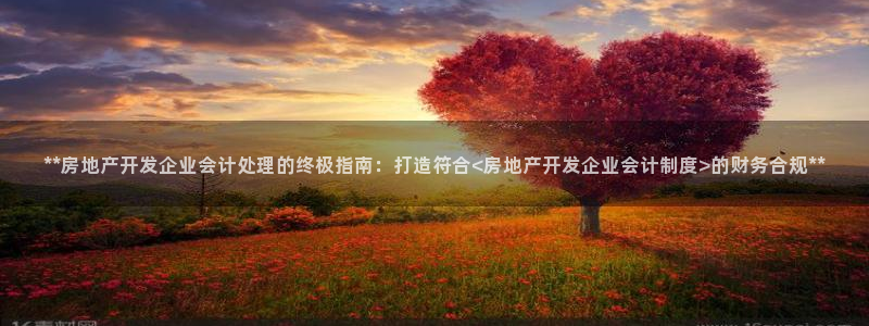 万向娱乐官网网址