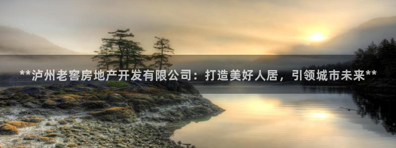 万向娱乐平台怎么下载