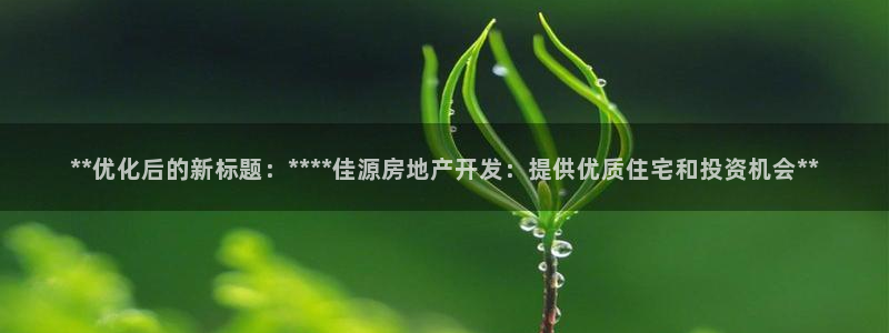 万向娱乐平台代理多少钱一年