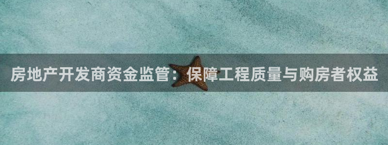 万向娱乐登陆