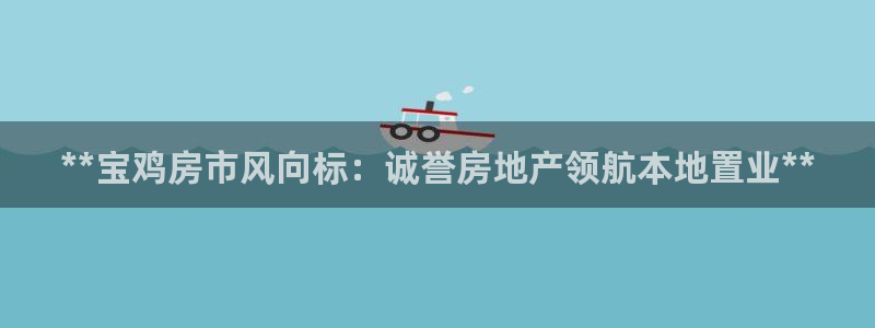 万向娱乐app