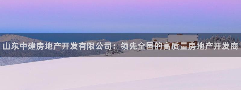 万向娱乐平台代理
