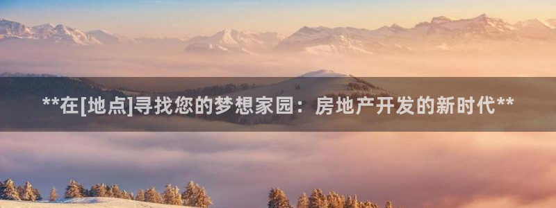万向娱乐公司官网