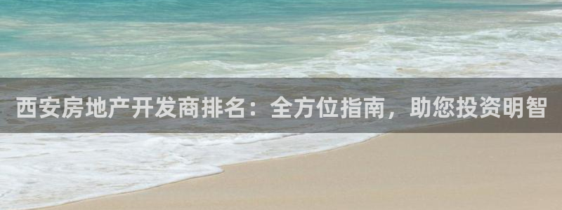 万向娱乐官网下载安装最新版