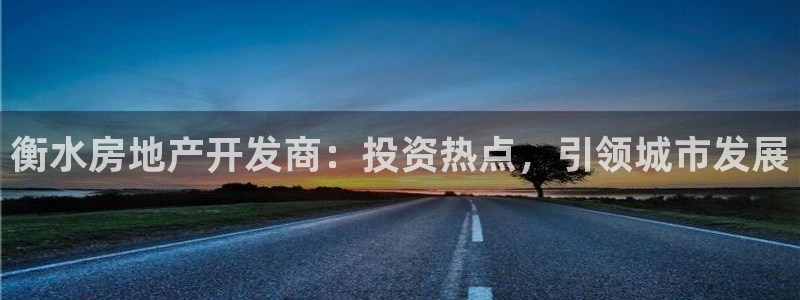 万向娱乐平台好不