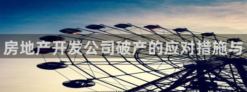 万向娱乐app下载