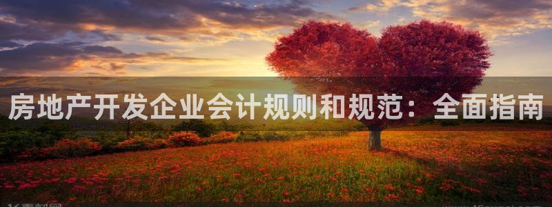 万向娱乐官网下载安装苹果