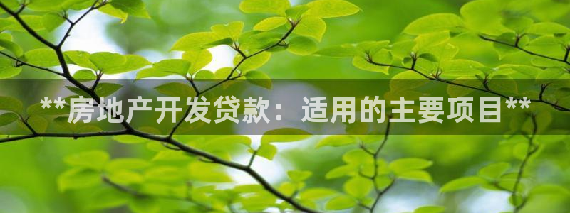 万向娱乐官网下载安装苹果