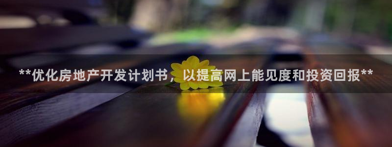 万向娱乐总代