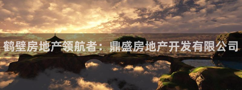 万向娱乐的联系方式是什么