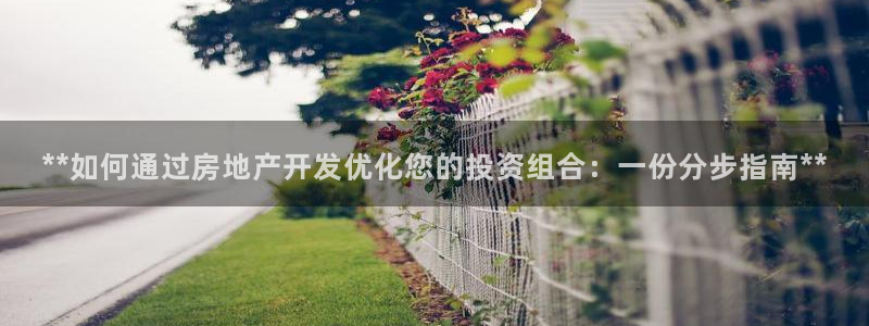 万向娱乐技术分享