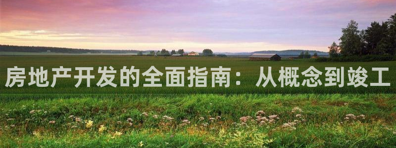 万向娱乐官网