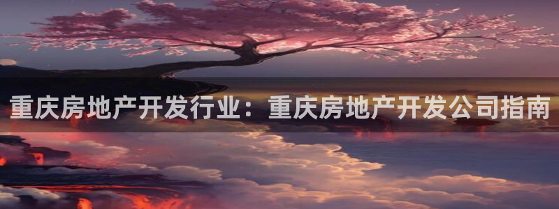 万能娱乐平台直招代理
