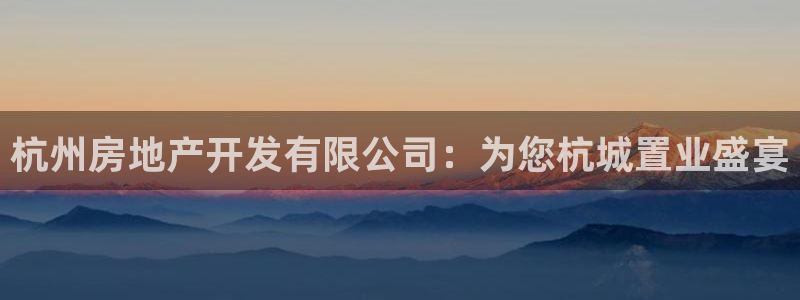 万向娱乐登陆官网入口