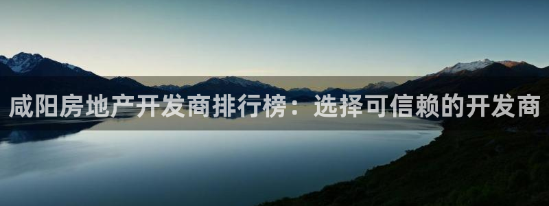 万向娱乐下载