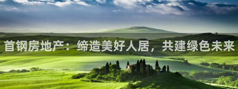 万向娱乐代理好看视频是真的吗