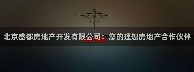 万向娱乐挂机软件