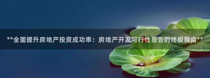 万向娱乐官网网址大全