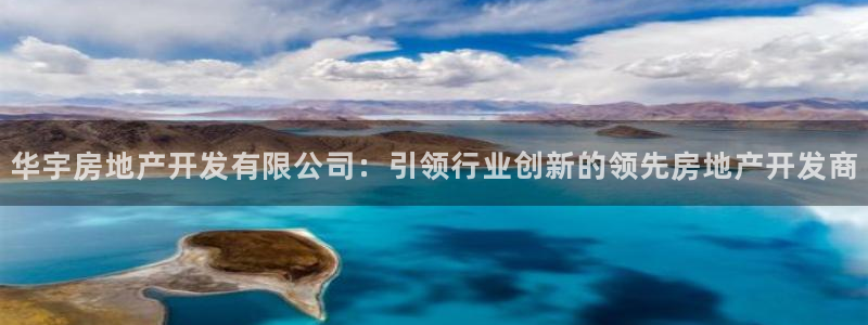 万向娱乐app下载安装