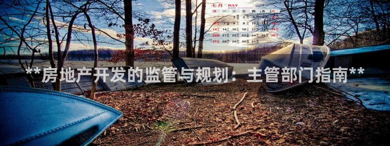 万向娱乐平台代理怎么做赚钱