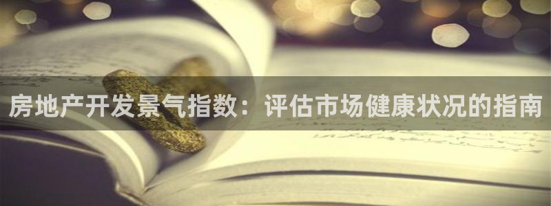 万向娱乐平台提现多久到账