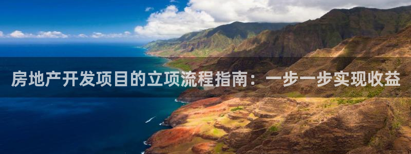 万向娱乐老板