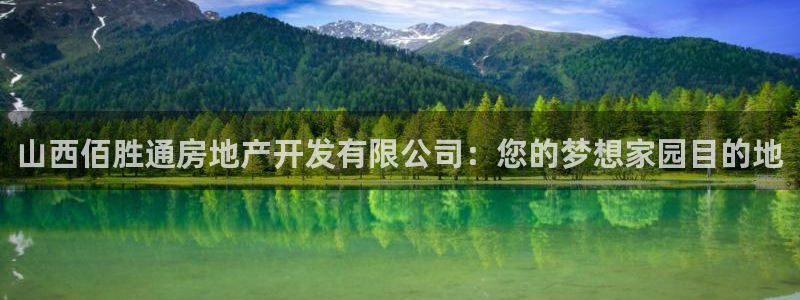 万向娱乐公司官网