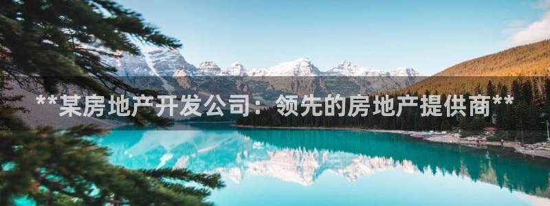万象国际娱乐网址