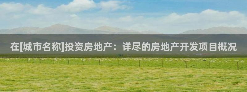 万向娱乐官网