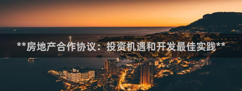 万向娱乐平台代理