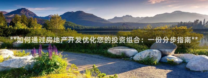万向娱乐招商