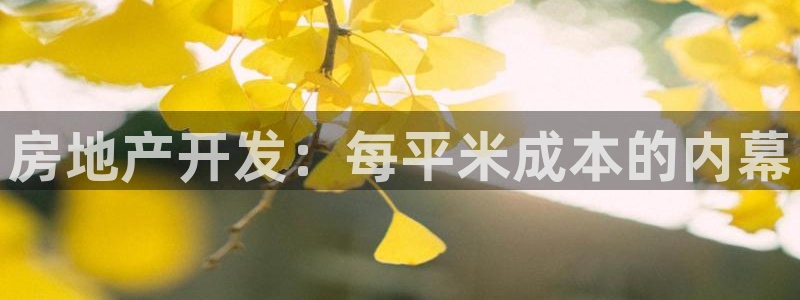 万向娱乐首页