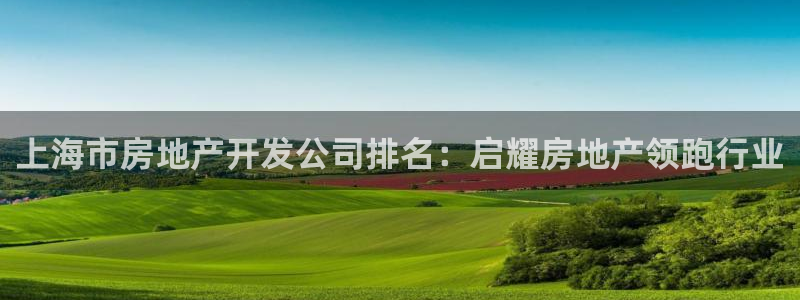 万向娱乐平台代理多少钱一个