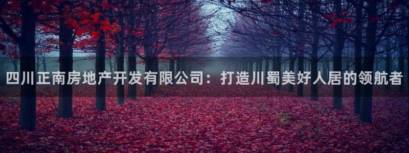 万向娱乐登陆