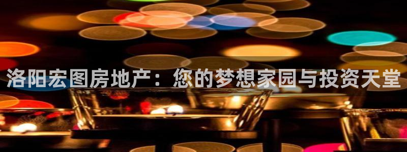 万向娱乐官网下载安装苹果
