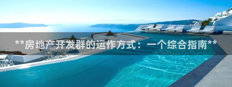 万向娱乐平台代理怎么样