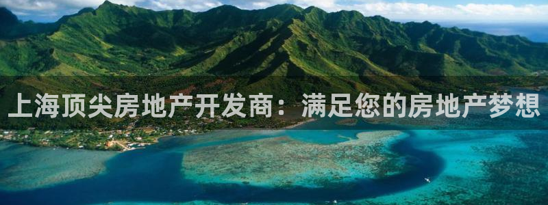 万向娱乐下载