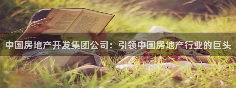 万向娱乐平台怎么下载