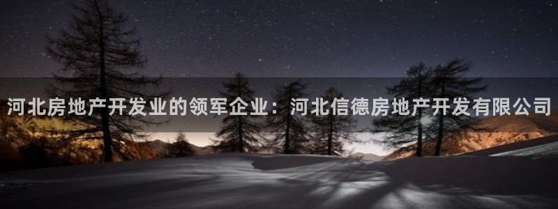 万象国际娱乐网址