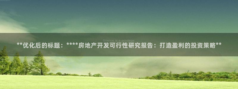 万向娱乐平台代理多少钱一个