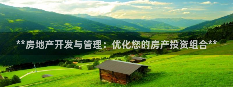万向娱乐app下载官网