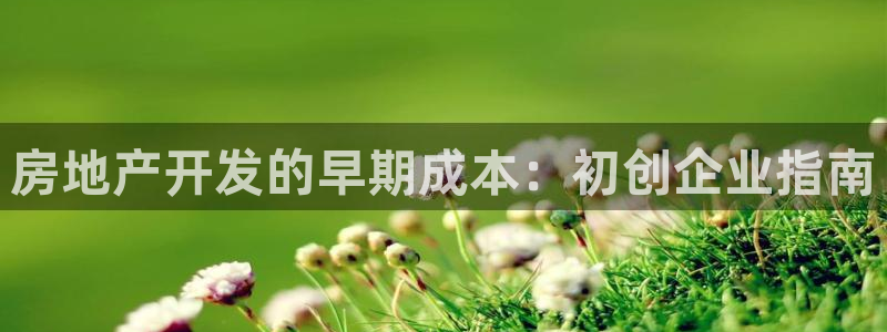 万向娱乐官网下载