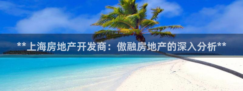 万向娱乐