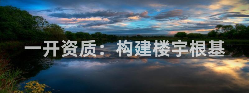 万能娱乐代理网址