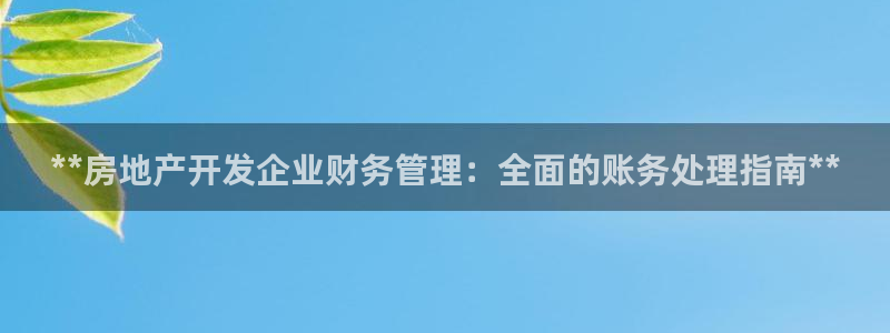 万向娱乐官网网址大全