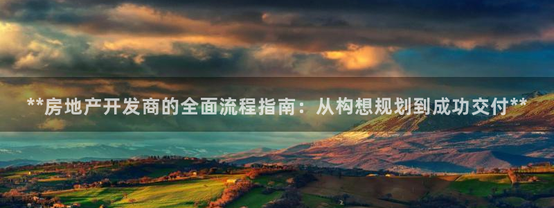 万向娱乐网址是什么