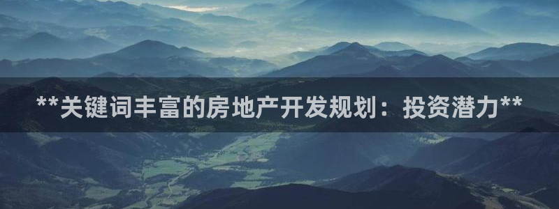 万向娱乐的联系方式