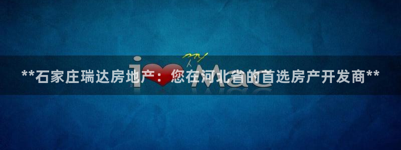 万向娱乐官网