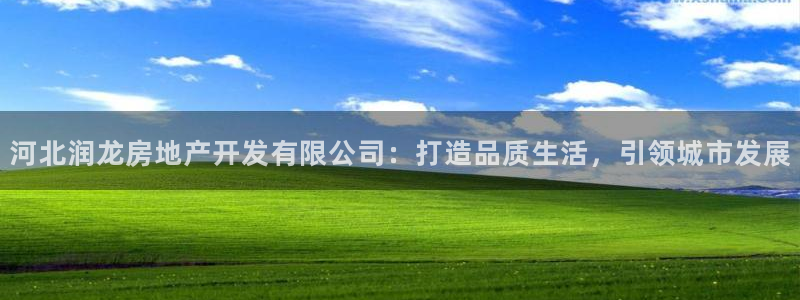 万向娱乐app下载安装